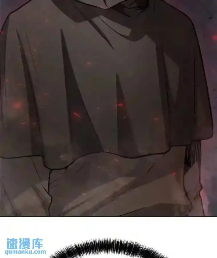 漫画《勇士的圣剑升级路》36.混战第27张图