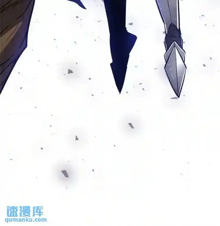 漫画《勇士的圣剑升级路》36.混战第72张图