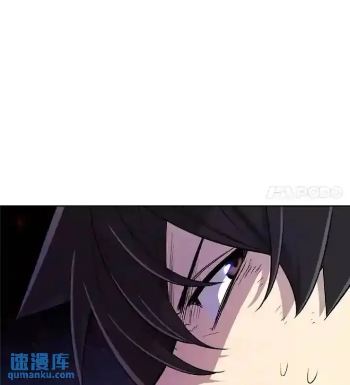 漫画《勇士的圣剑升级路》36.混战第81张图