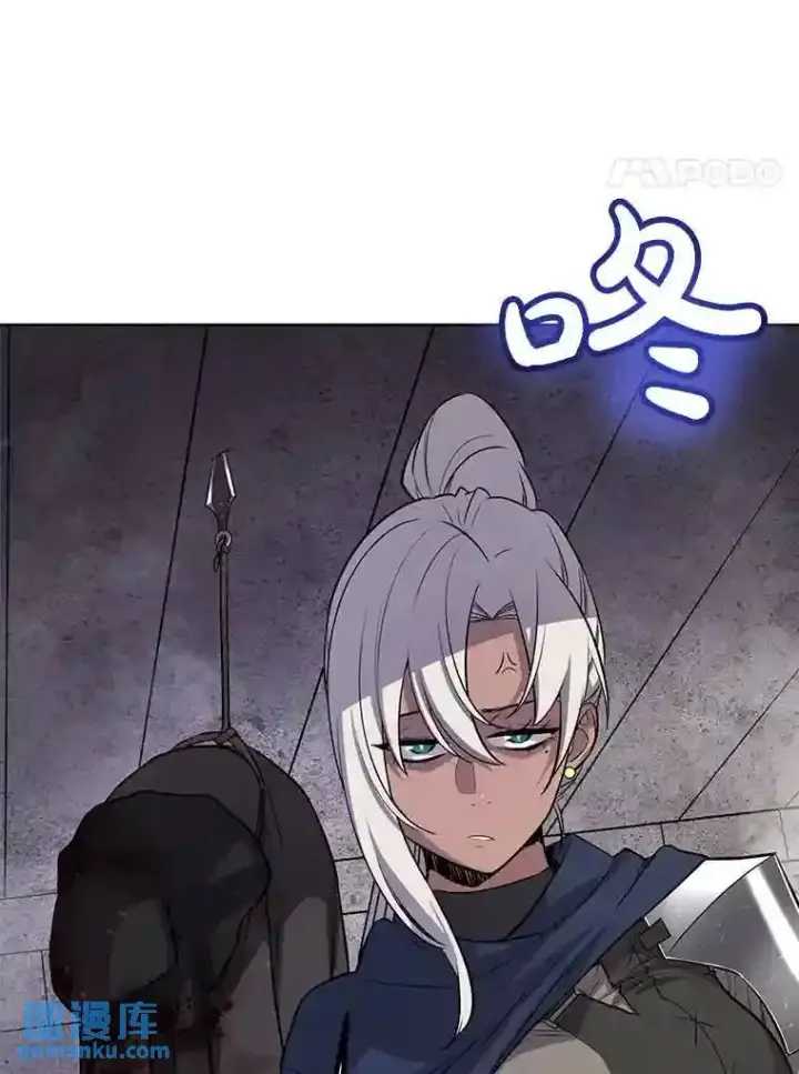 《勇士的圣剑升级路》37.新的误会图19