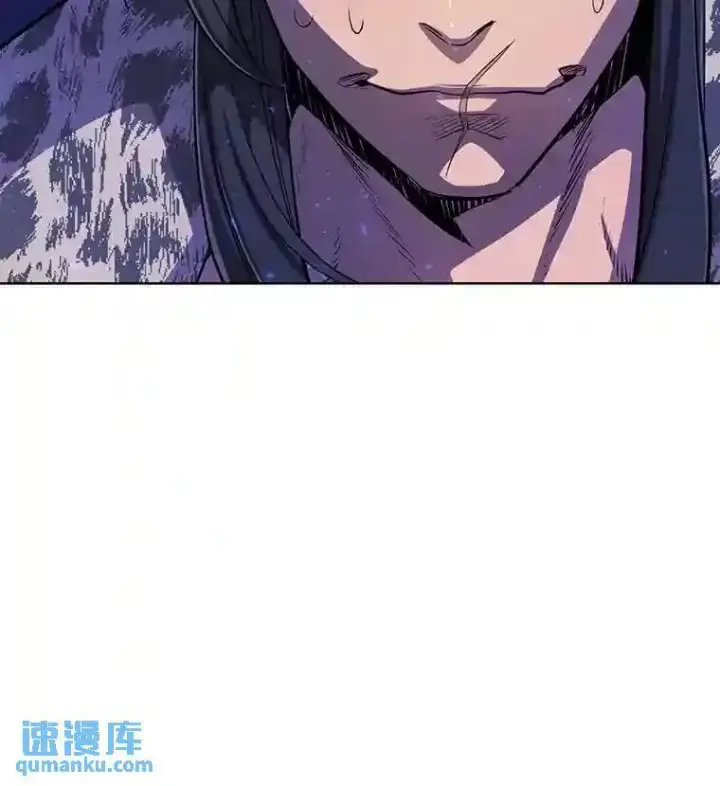 漫画《勇士的圣剑升级路》38.生死时速第13张图