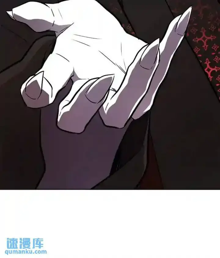 漫画《勇士的圣剑升级路》38.生死时速第45张图
