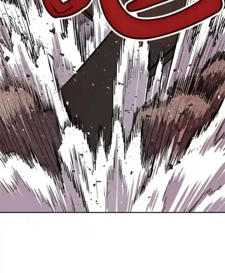 漫画《勇士的圣剑升级路》39.日月同辉第138张图