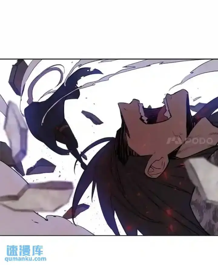 漫画《勇士的圣剑升级路》39.日月同辉第139张图