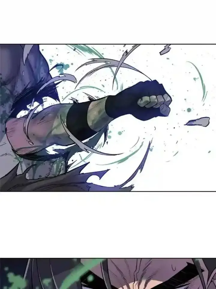 漫画《勇士的圣剑升级路》39.日月同辉第19张图