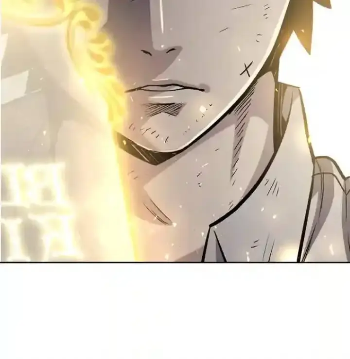漫画《勇士的圣剑升级路》39.日月同辉第69张图