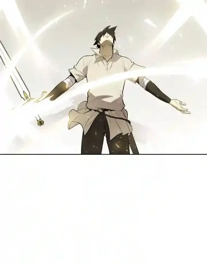 漫画《勇士的圣剑升级路》39.日月同辉第86张图