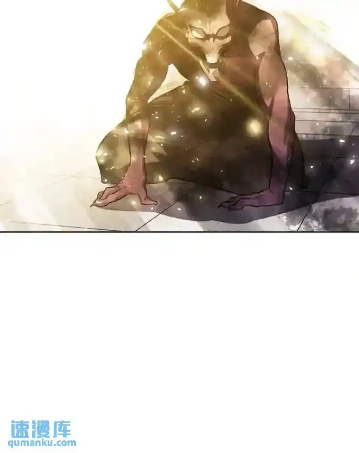 漫画《勇士的圣剑升级路》39.日月同辉第89张图
