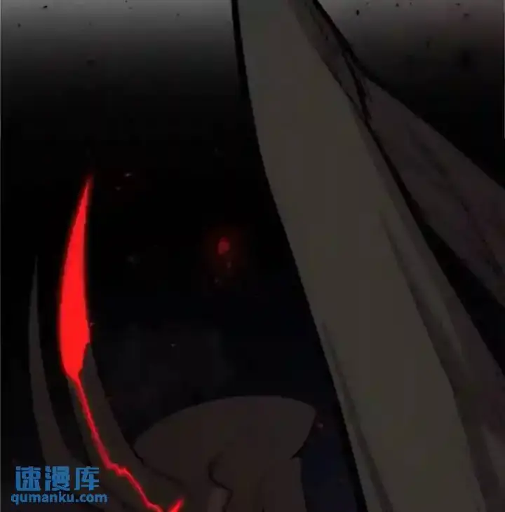 漫画《勇士的圣剑升级路》40.危机第101张图