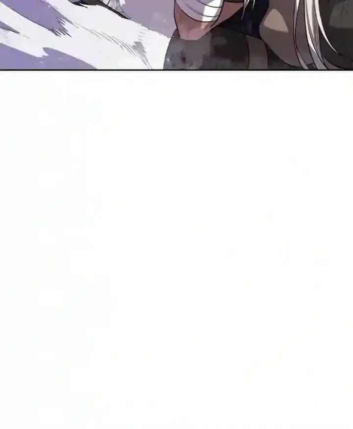 漫画《勇士的圣剑升级路》40.危机第13张图
