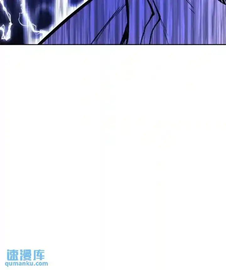 漫画《勇士的圣剑升级路》40.危机第135张图