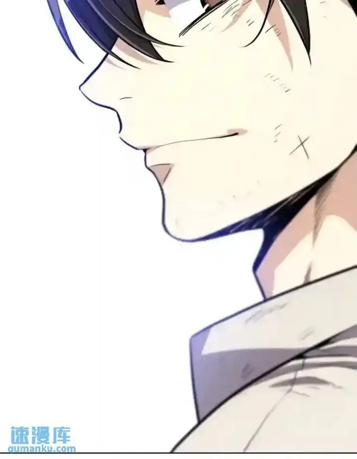 漫画《勇士的圣剑升级路》40.危机第65张图