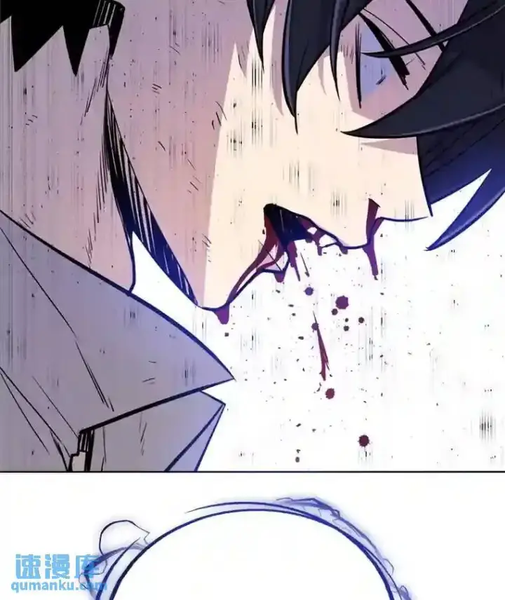漫画《勇士的圣剑升级路》40.危机第97张图