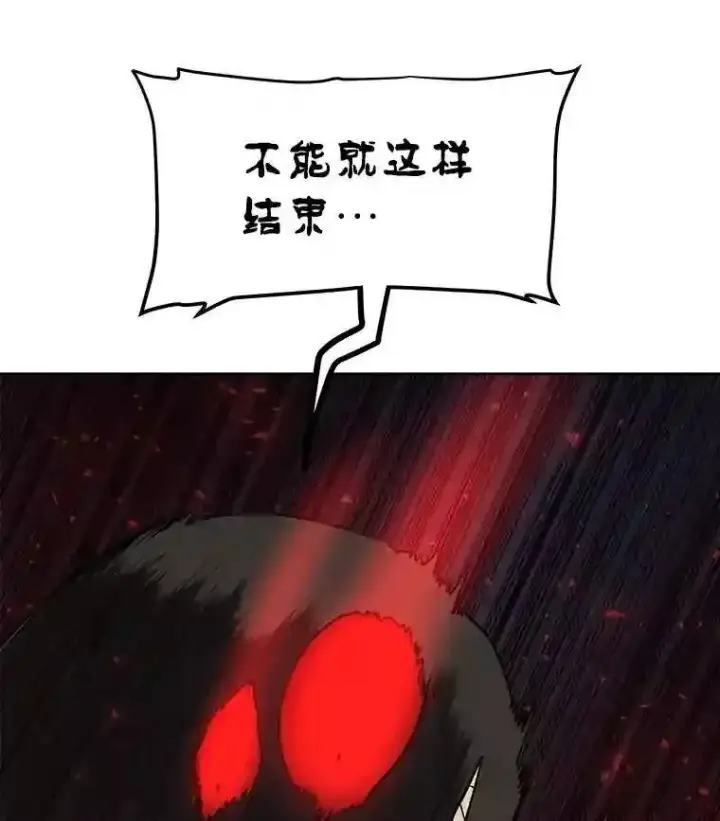 《勇士的圣剑升级路》41.七星剑图123