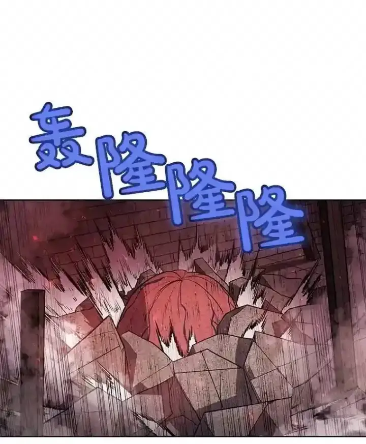 《勇士的圣剑升级路》41.七星剑图130