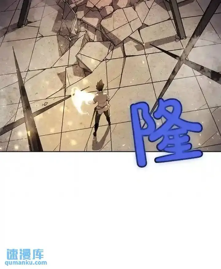 《勇士的圣剑升级路》41.七星剑图132