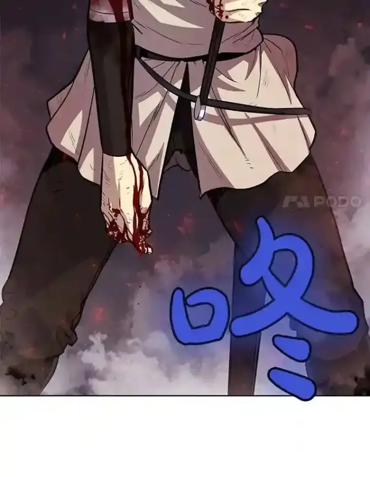 《勇士的圣剑升级路》41.七星剑图28