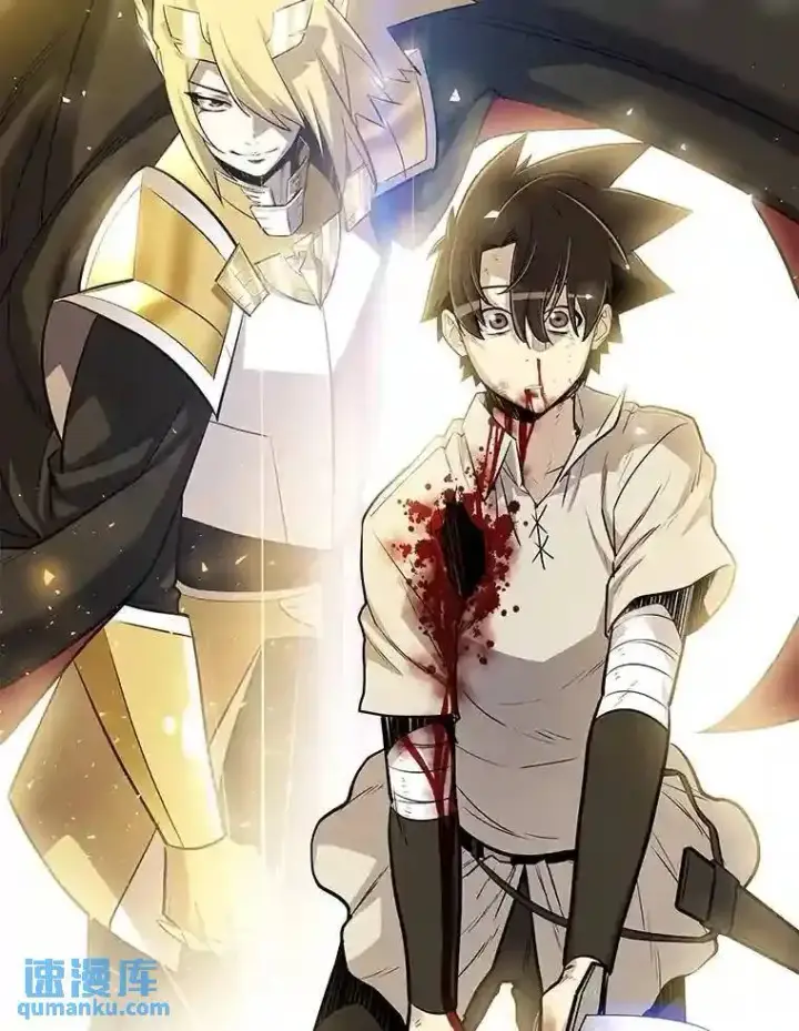 《勇士的圣剑升级路》41.七星剑图37