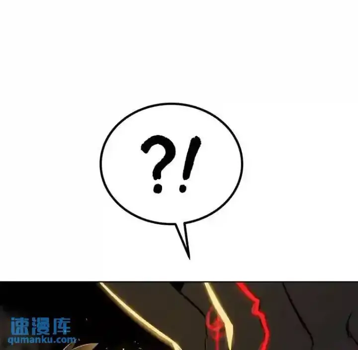 《勇士的圣剑升级路》41.七星剑图50
