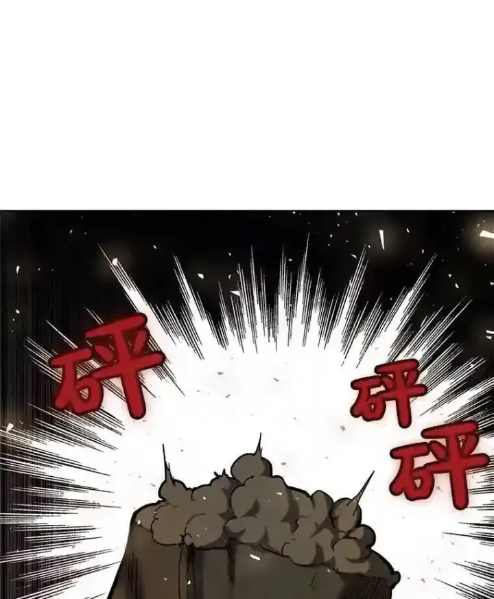 《勇士的圣剑升级路》41.七星剑图60