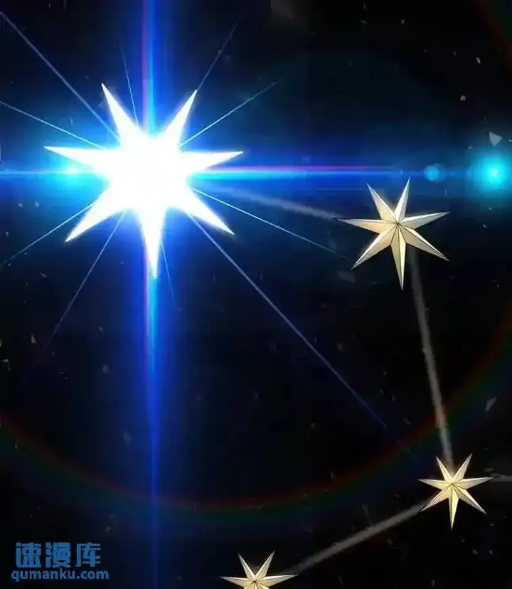 《勇士的圣剑升级路》41.七星剑图77