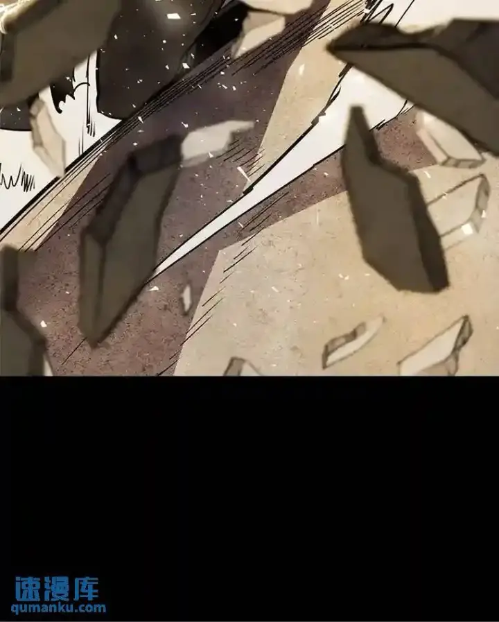 《勇士的圣剑升级路》41.七星剑图83
