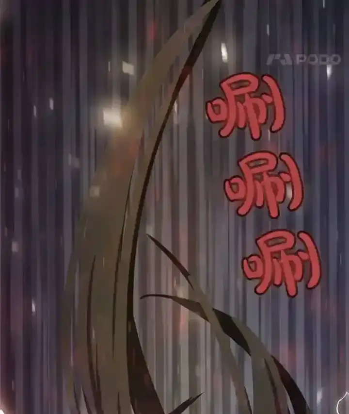 《勇士的圣剑升级路》41.七星剑图85