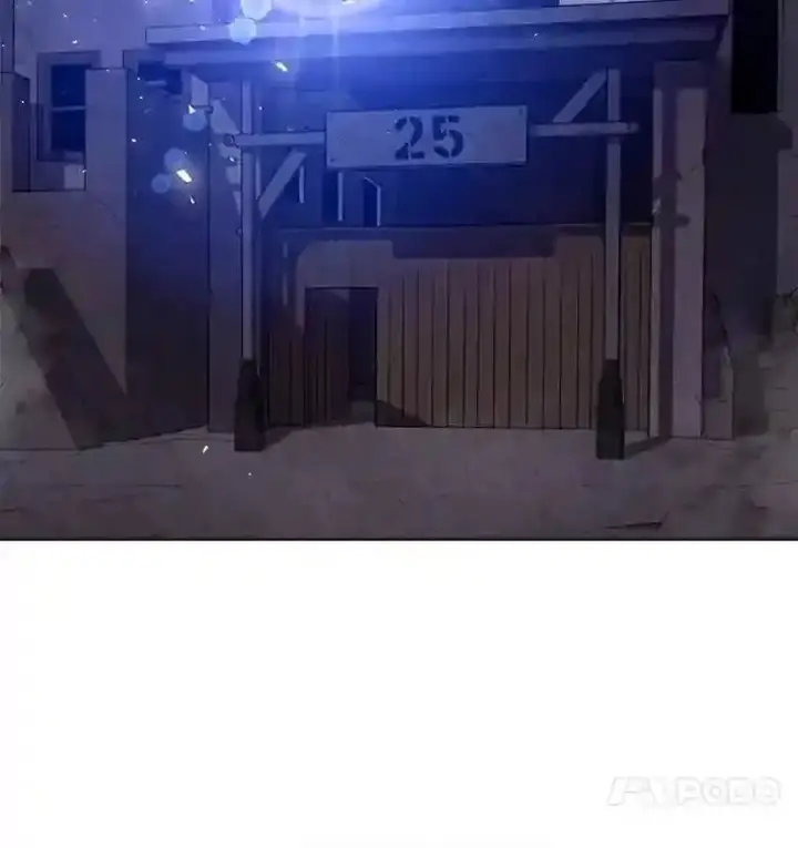 《勇士的圣剑升级路》42.封印图11