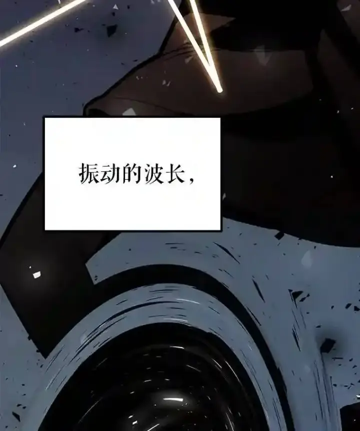 《勇士的圣剑升级路》42.封印图110