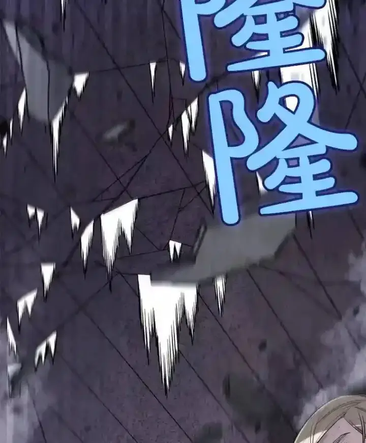 《勇士的圣剑升级路》42.封印图3