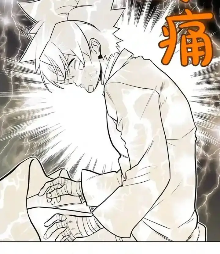 《勇士的圣剑升级路》42.封印图35