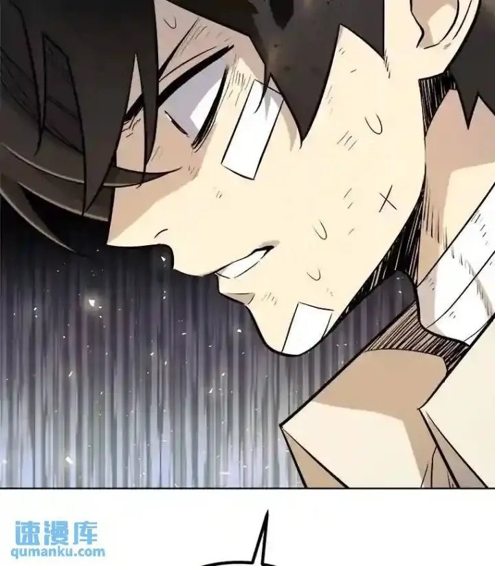 《勇士的圣剑升级路》42.封印图48