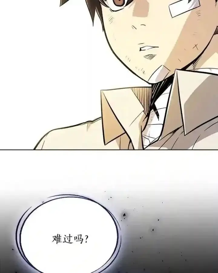 《勇士的圣剑升级路》42.封印图66