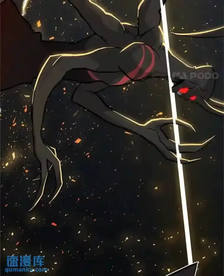 《勇士的圣剑升级路》42.封印图82