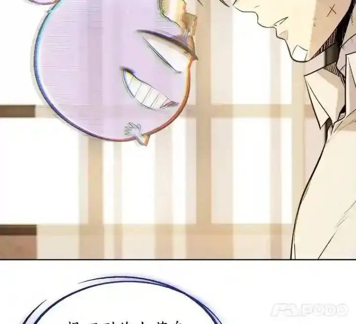 《勇士的圣剑升级路》42.封印图86