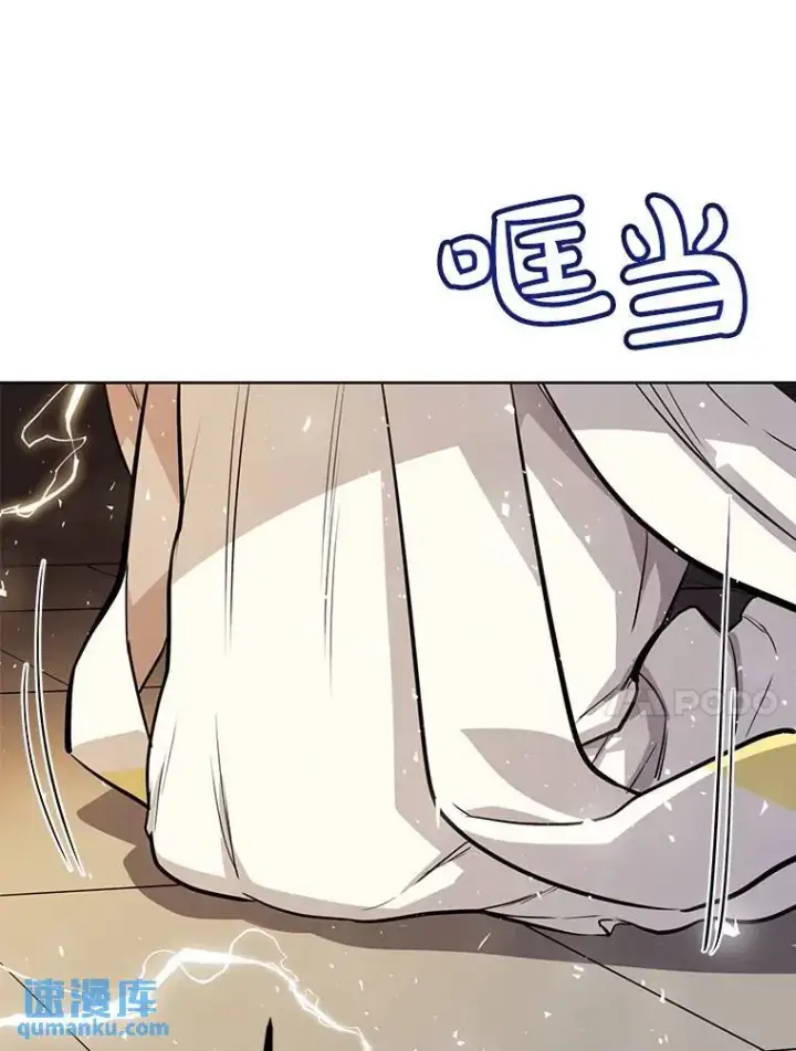 《勇士的圣剑升级路》43.暴露身份图60