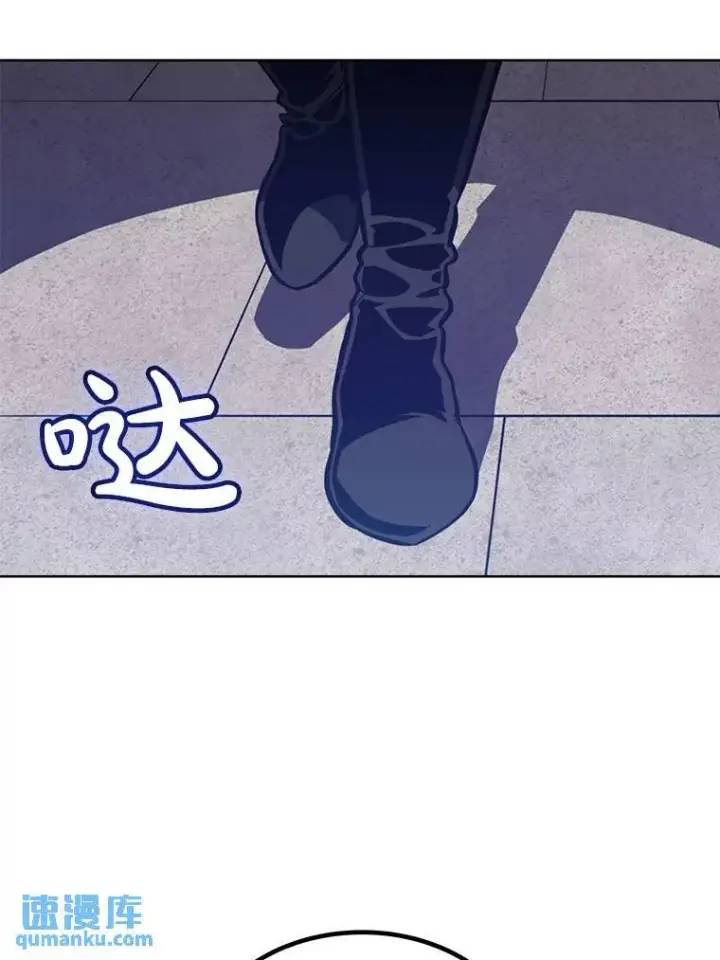 《勇士的圣剑升级路》44.选择图105