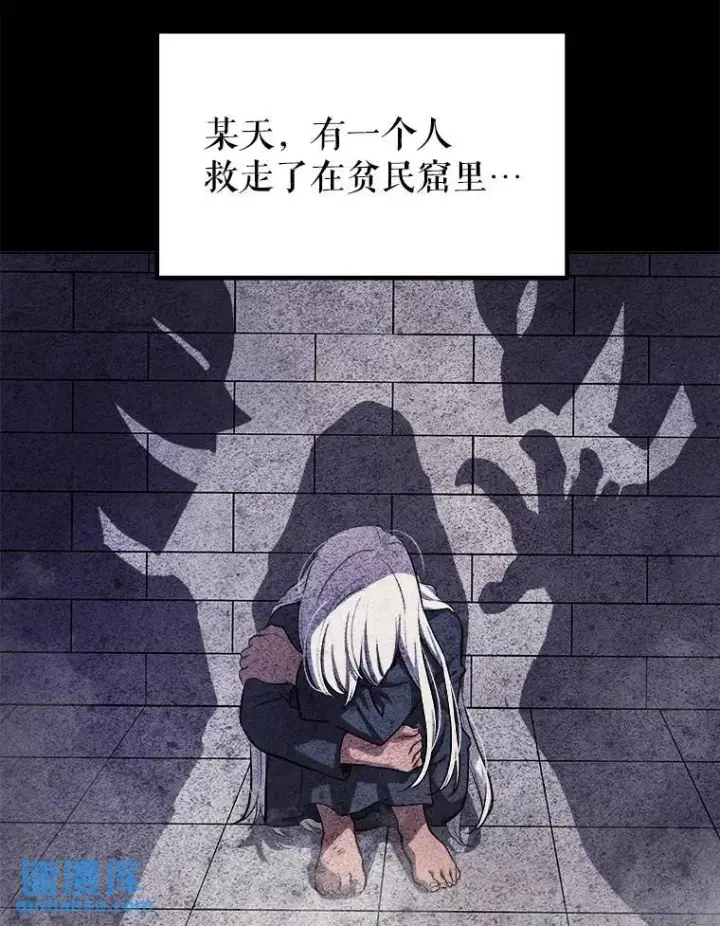 《勇士的圣剑升级路》44.选择图24