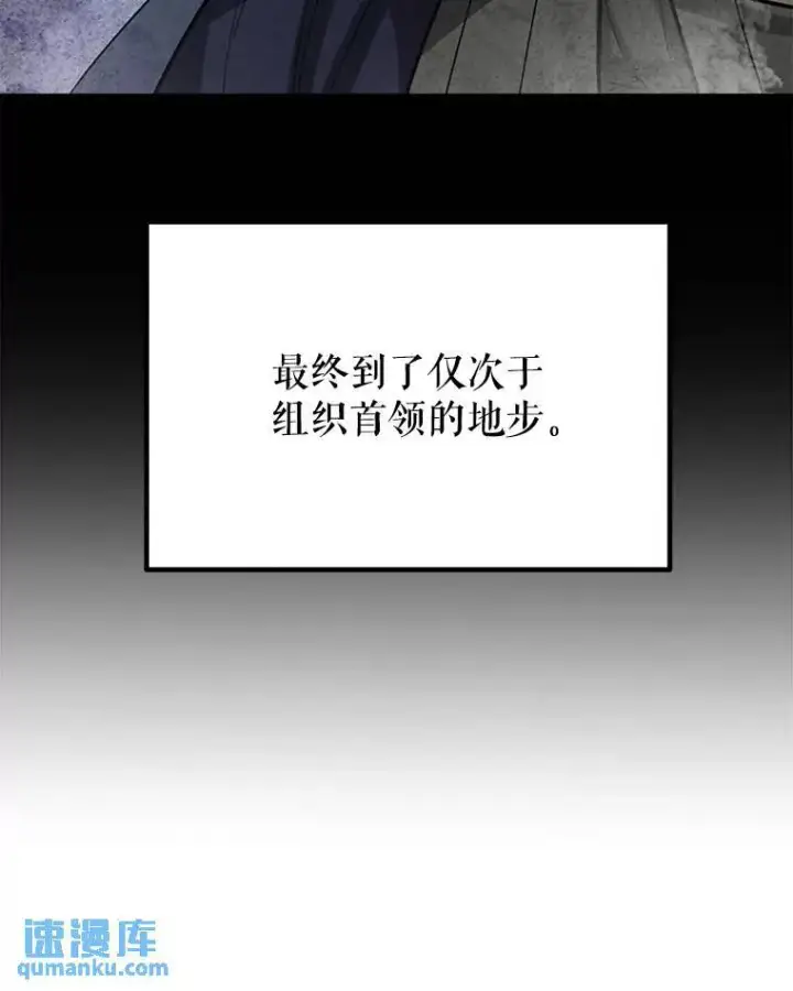 《勇士的圣剑升级路》44.选择图34