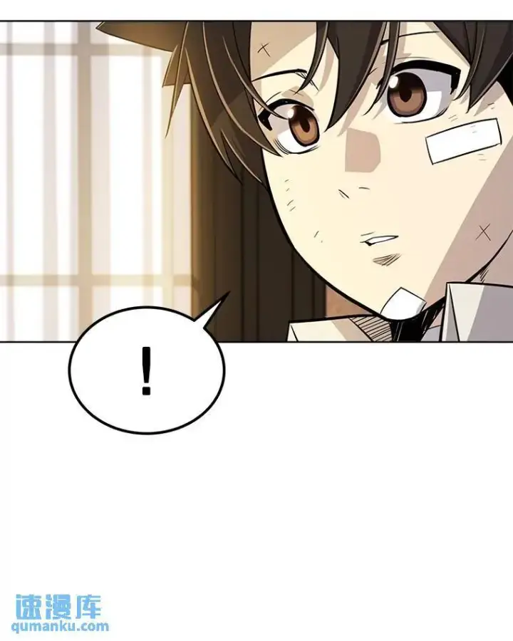 《勇士的圣剑升级路》44.选择图55