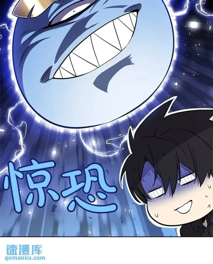 《勇士的圣剑升级路》46.训练图119