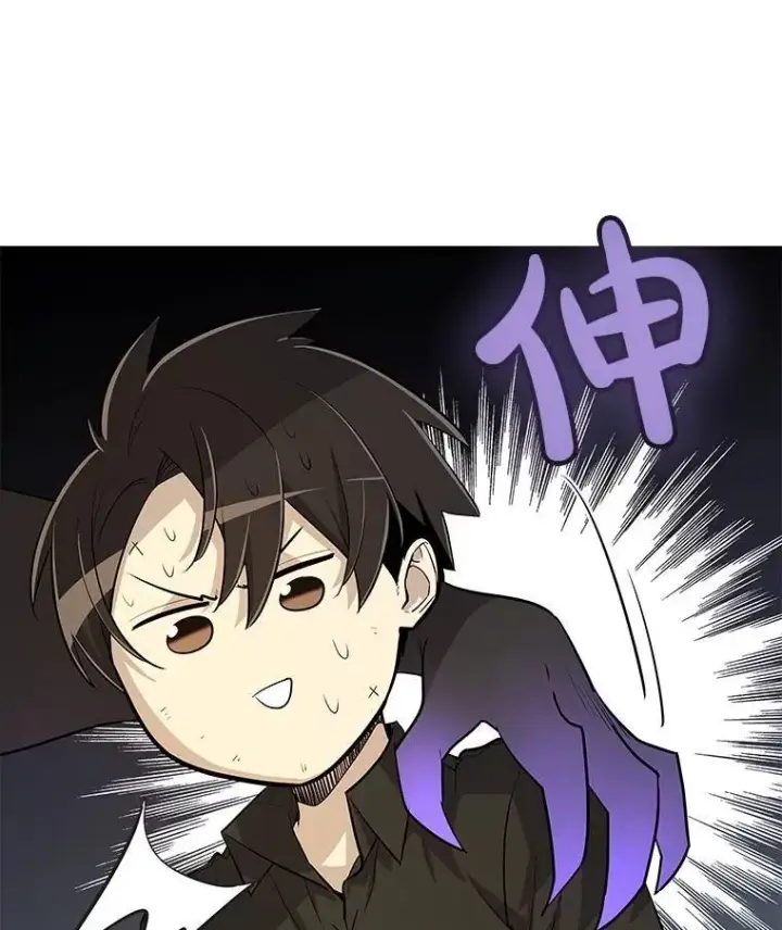 《勇士的圣剑升级路》46.训练图129