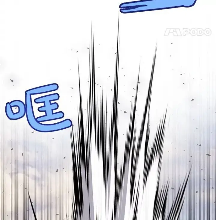 《勇士的圣剑升级路》46.训练图16