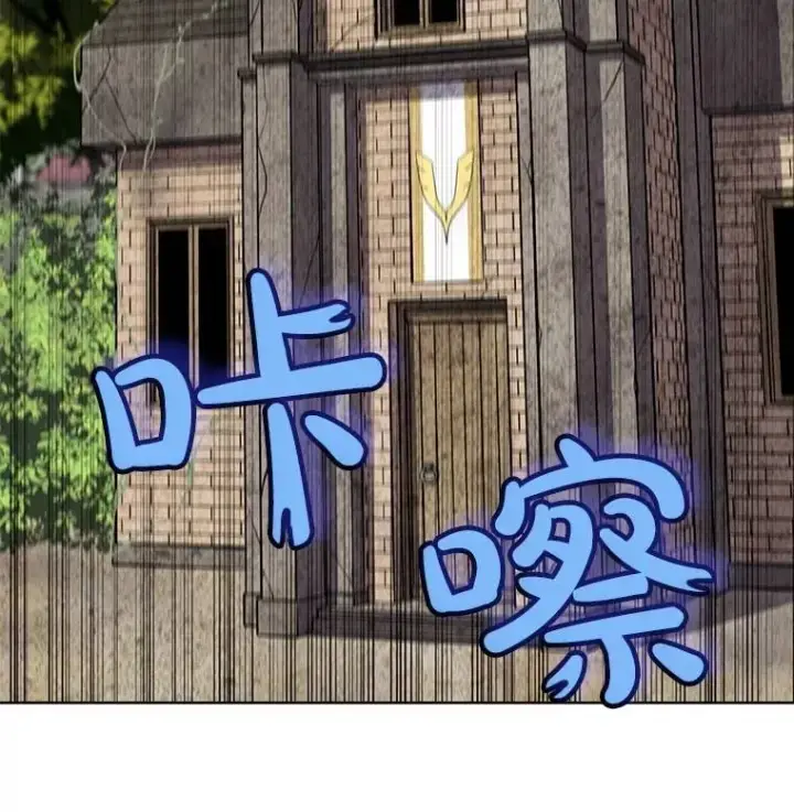 《勇士的圣剑升级路》46.训练图18