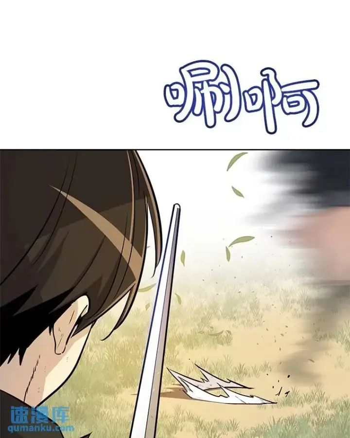 《勇士的圣剑升级路》46.训练图27