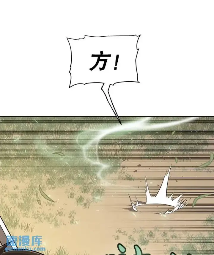 《勇士的圣剑升级路》46.训练图42