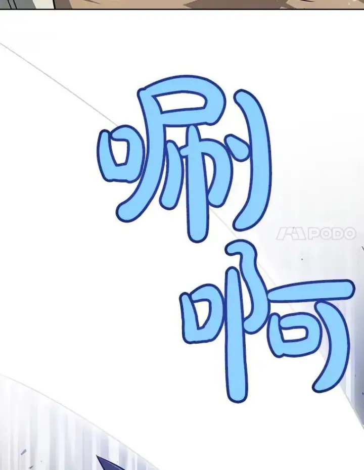 《勇士的圣剑升级路》46.训练图55