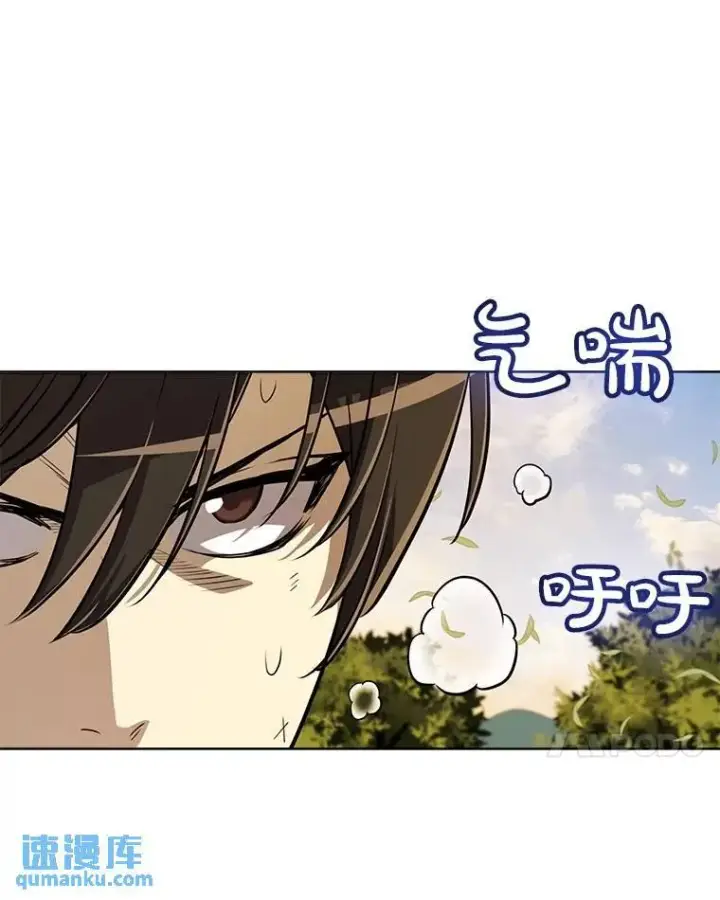 《勇士的圣剑升级路》46.训练图58