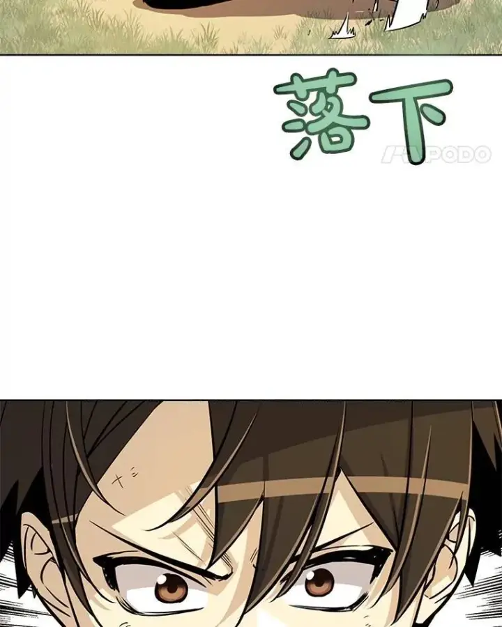 《勇士的圣剑升级路》46.训练图62