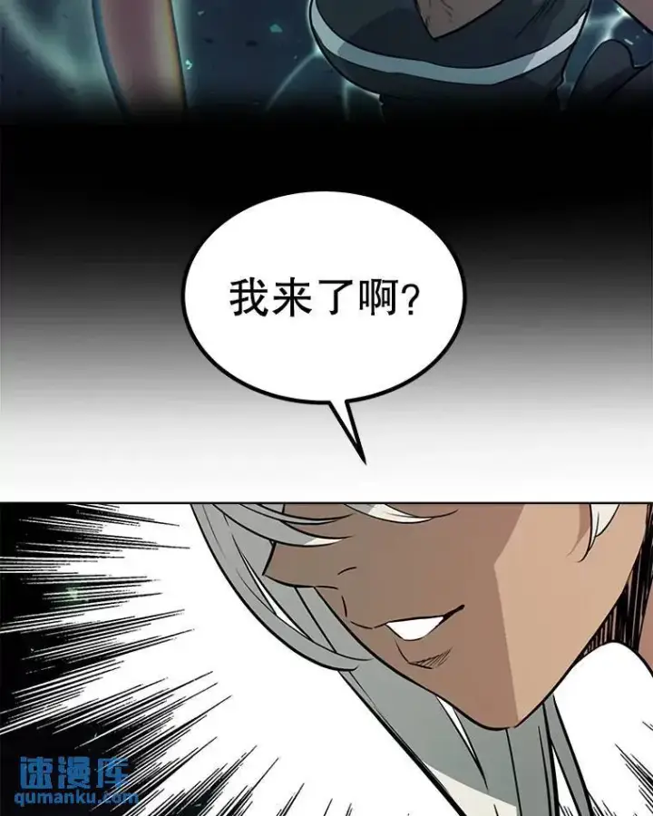 《勇士的圣剑升级路》46.训练图68